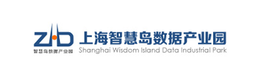 智慧岛数据产业园